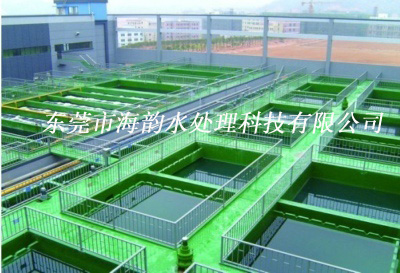 線(xiàn)路板廢水處理工程.jpg
