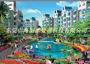 住宅小區中水處理工程.jpg