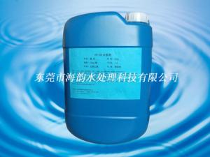 HY-08水穩劑