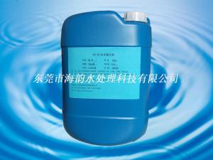 HY-05凍水穩定劑
