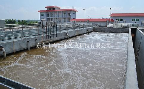 醫院廢水處理工程.jpg